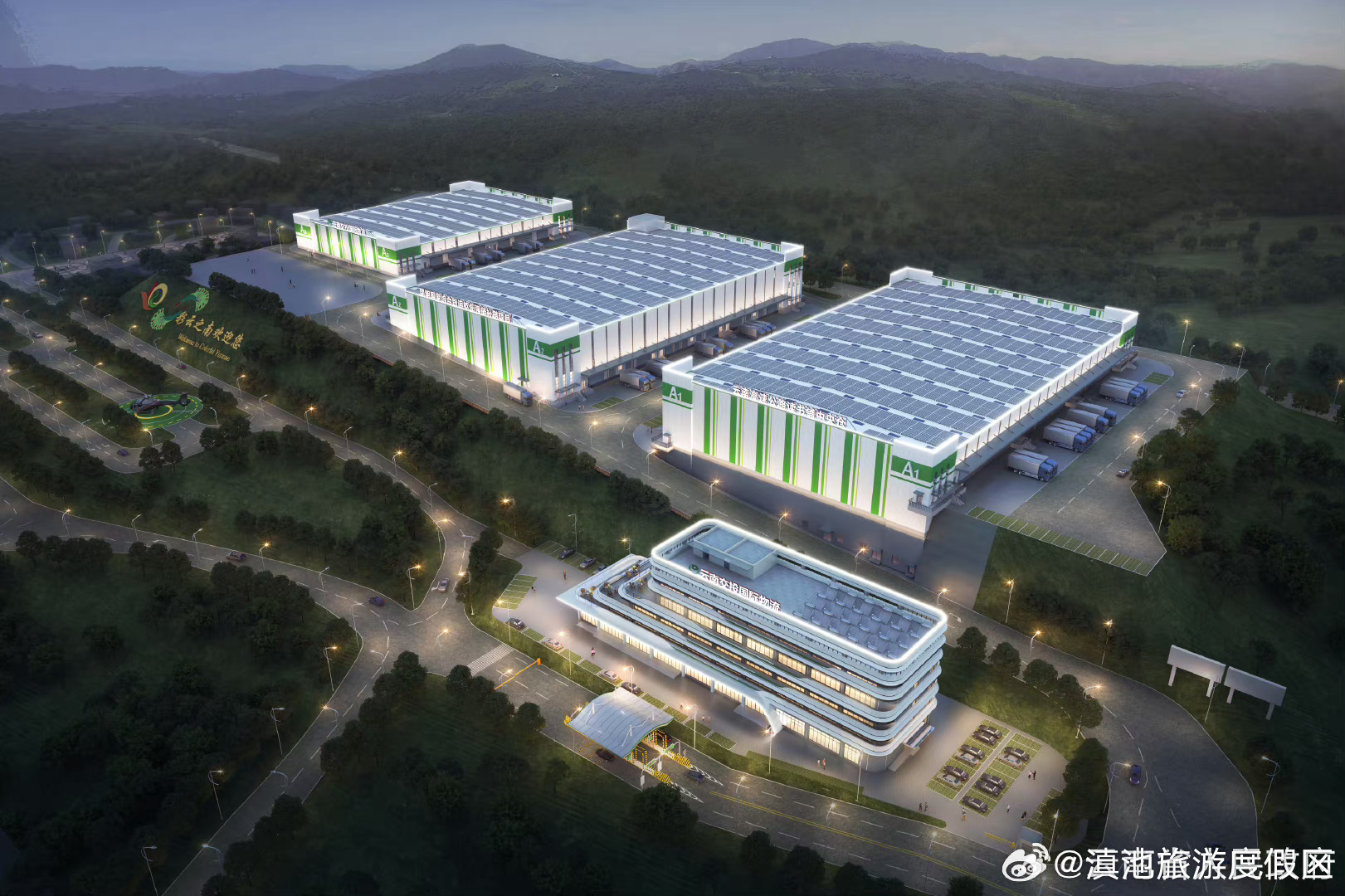 实现良好开局！一季度社会物流总额同比增长5.9%_http://www.mainten.cn_ycb_第1张