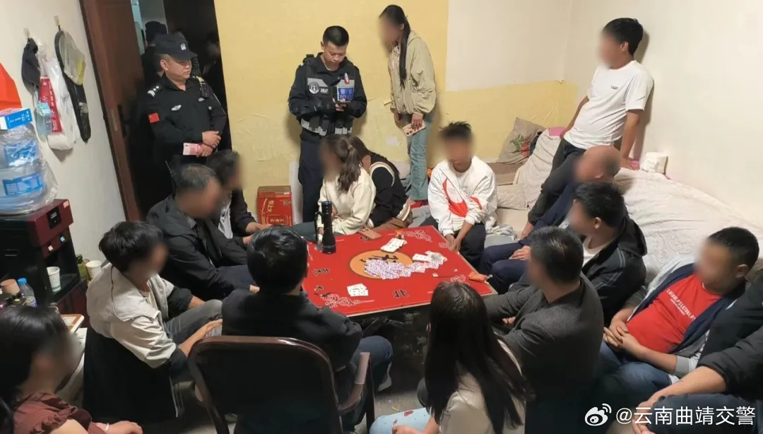 他们被当场带走