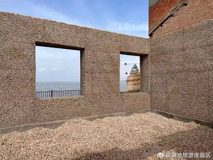 滇池旅游度假区