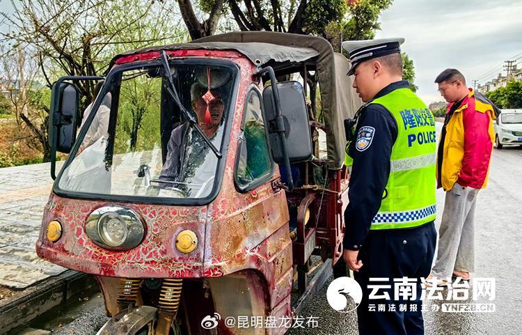 云南警方打好“组合拳” 全力筑牢春季交通安全防线