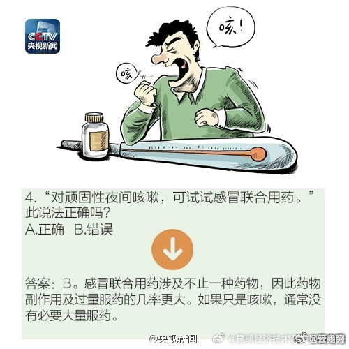 昆明经济技术开发区管委会