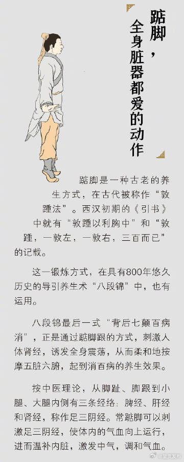 呈贡发布