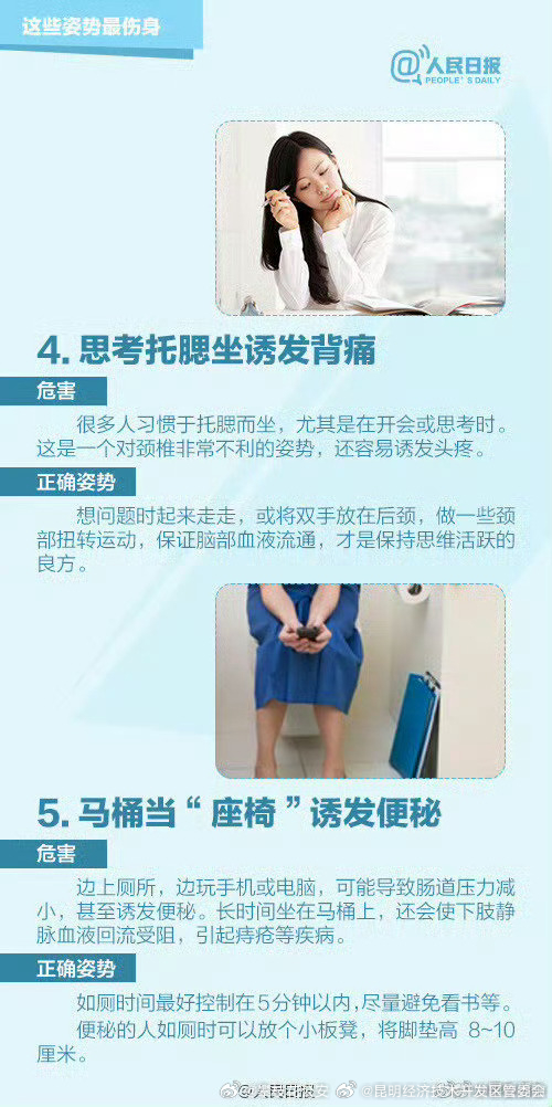 昆明经济技术开发区管委会
