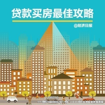 昆明经济技术开发区管委会