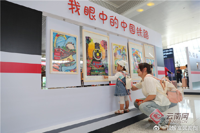 昆明富民发布