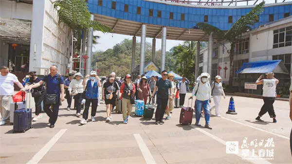 云南省文化和旅游厅