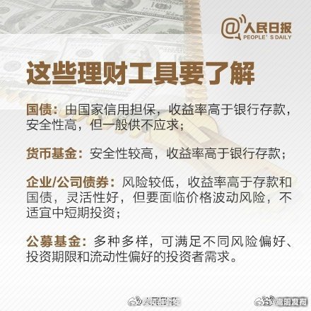 嵩明发布
