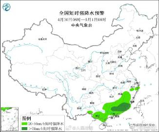 呈贡发布