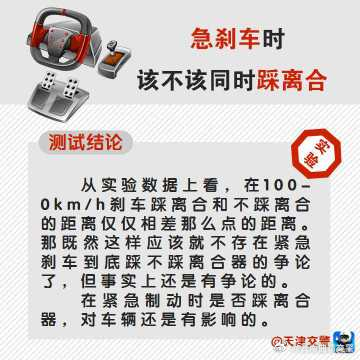 云南曲靖交警