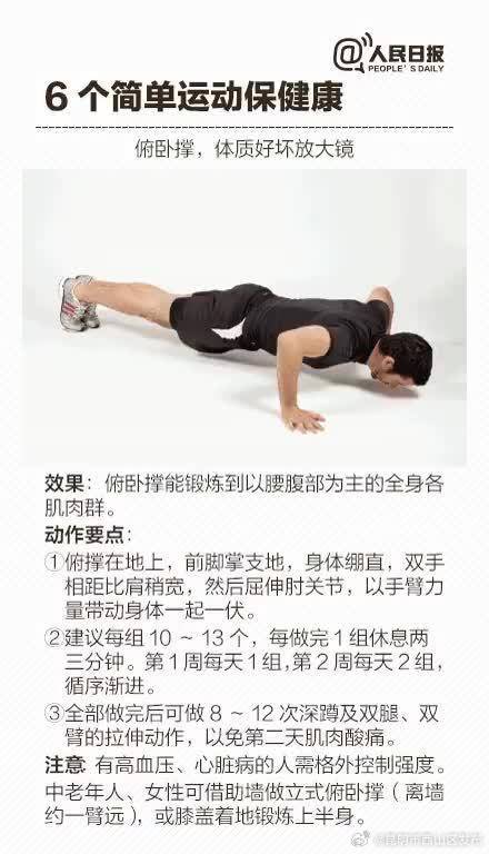 昆明市西山区发布