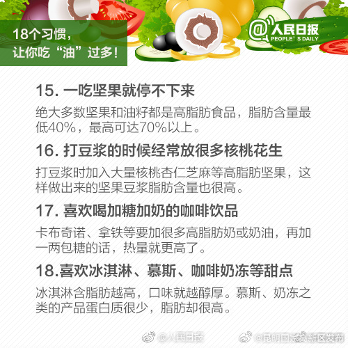 昆明国家高新区发布