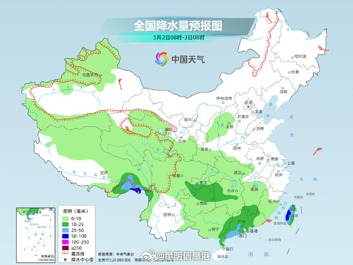 昆明信息港微博