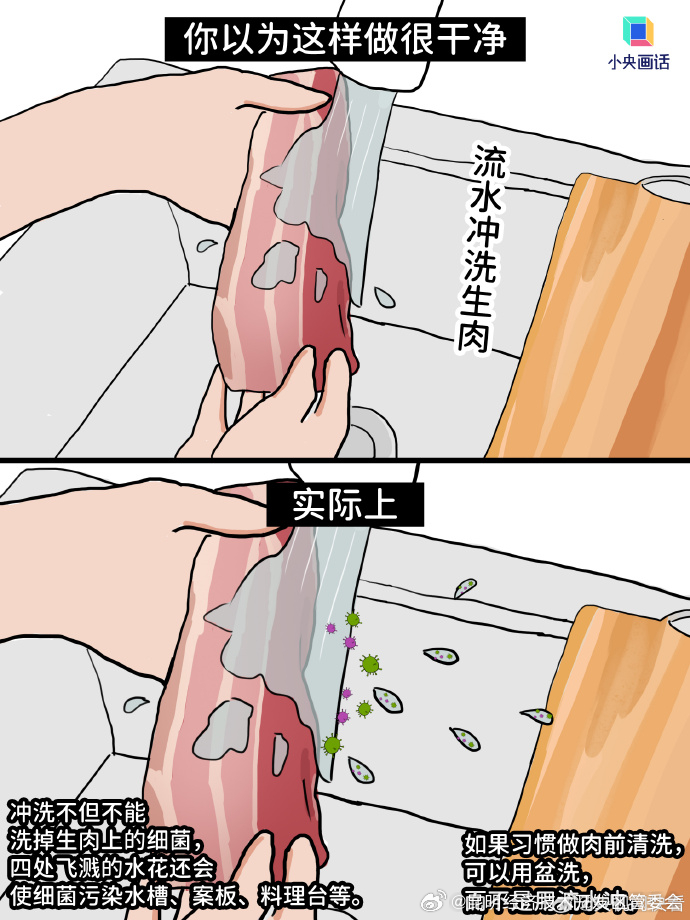 昆明经济技术开发区管委会