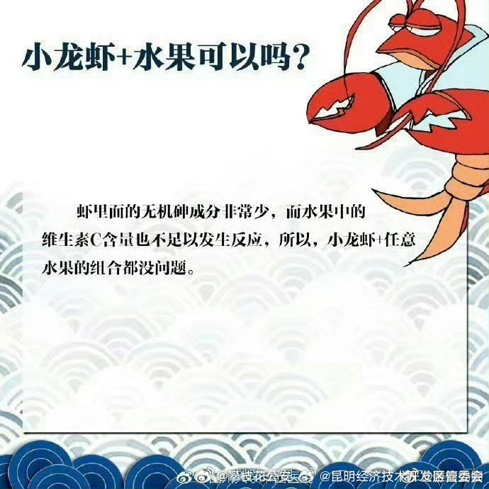 昆明经济技术开发区管委会