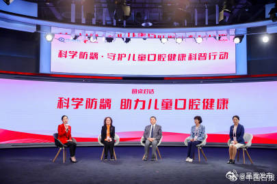 呈贡发布