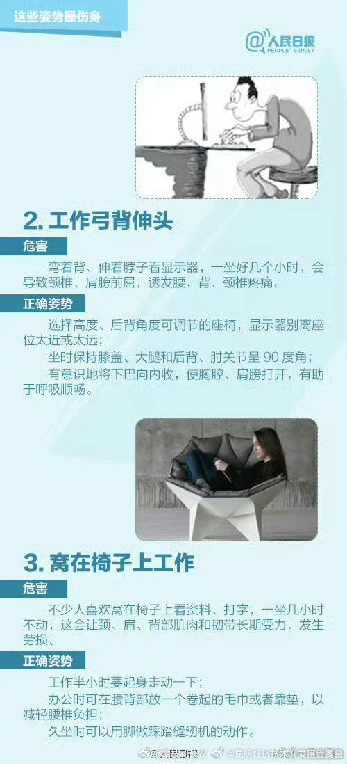 昆明经济技术开发区管委会