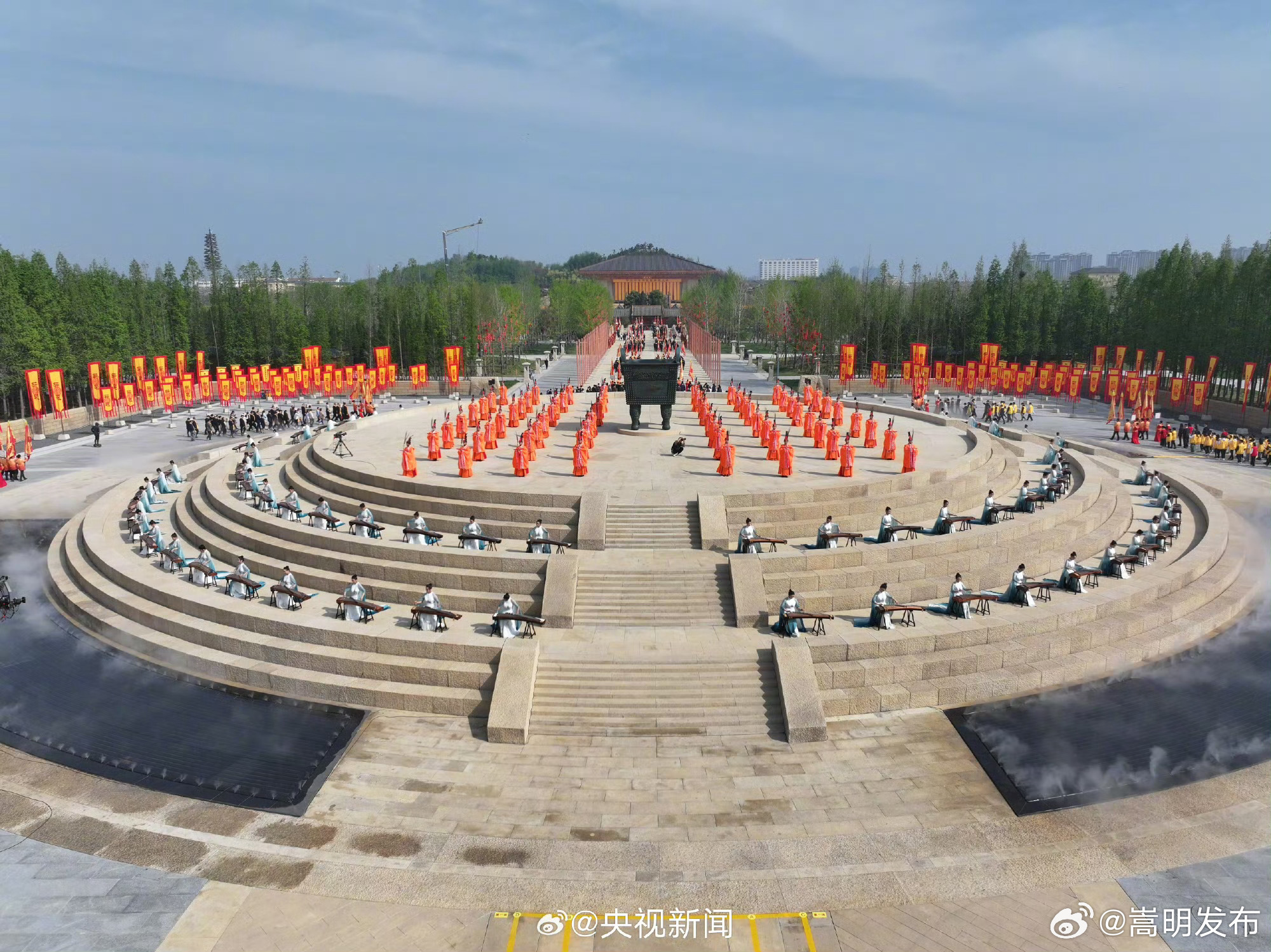 嵩明发布