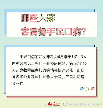 昆明经济技术开发区管委会
