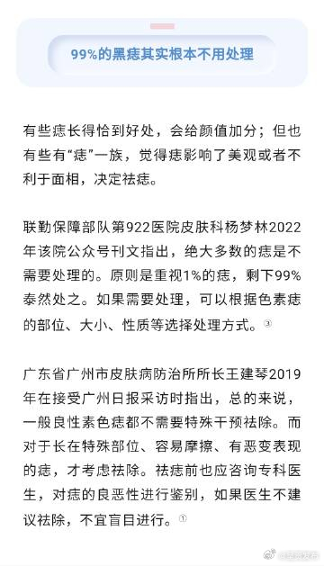 呈贡发布