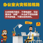 昆明经济技术开发区管委会
