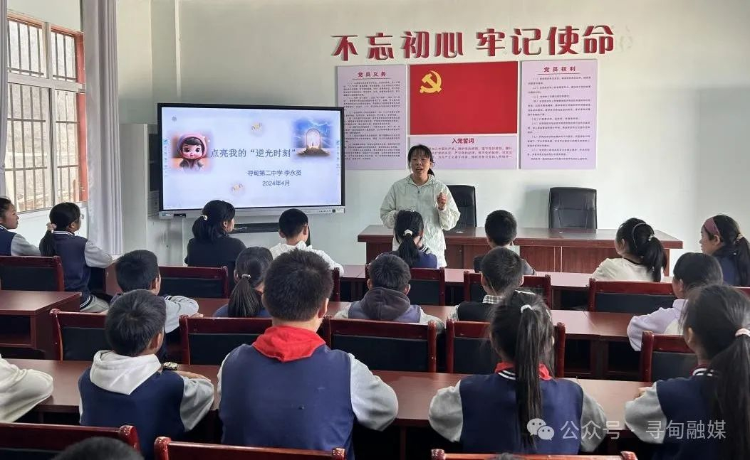 昆明寻甸发布