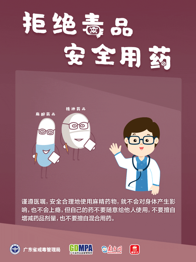 昆明五华发布