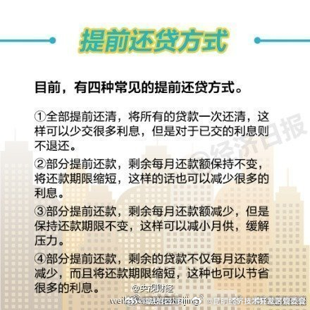 昆明经济技术开发区管委会