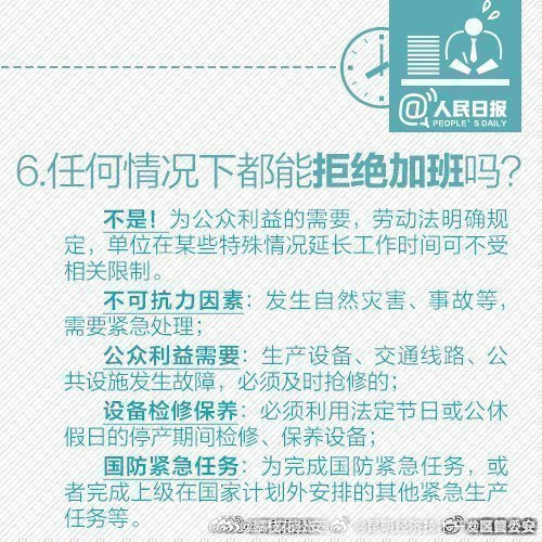 昆明经济技术开发区管委会
