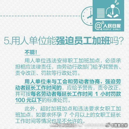 昆明经济技术开发区管委会