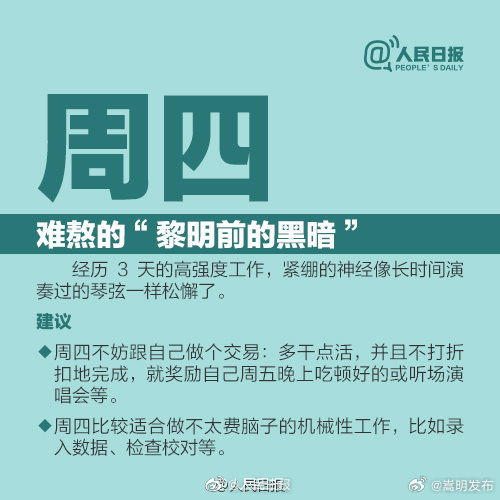 嵩明发布