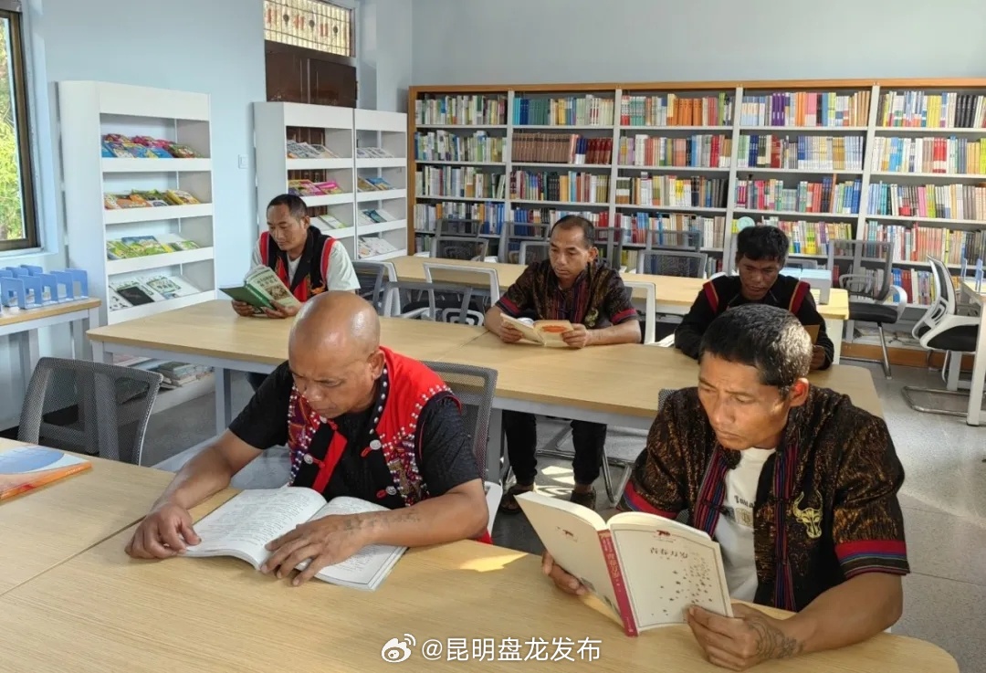 昆明盘龙发布