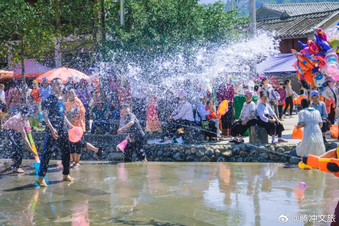 腾冲文旅