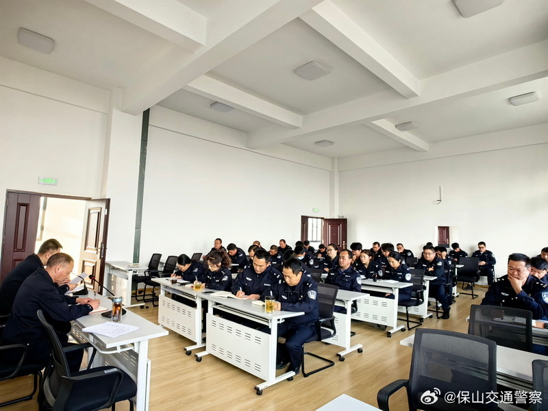 保山交通警察