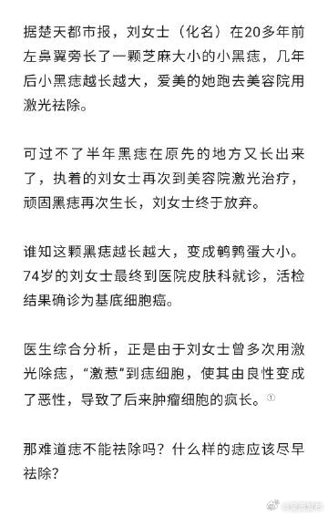 呈贡发布