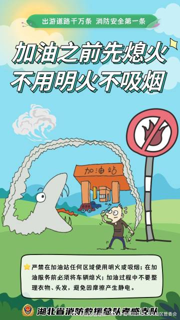 昆明经济技术开发区管委会