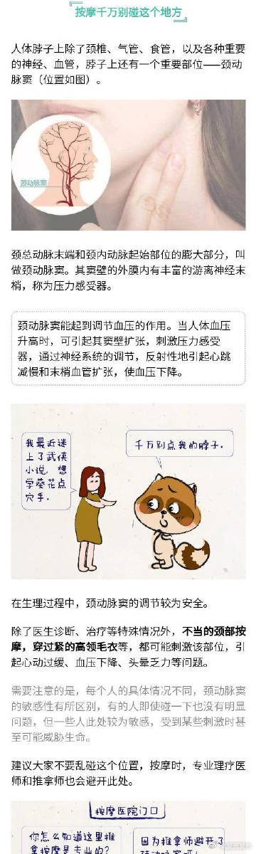 呈贡发布