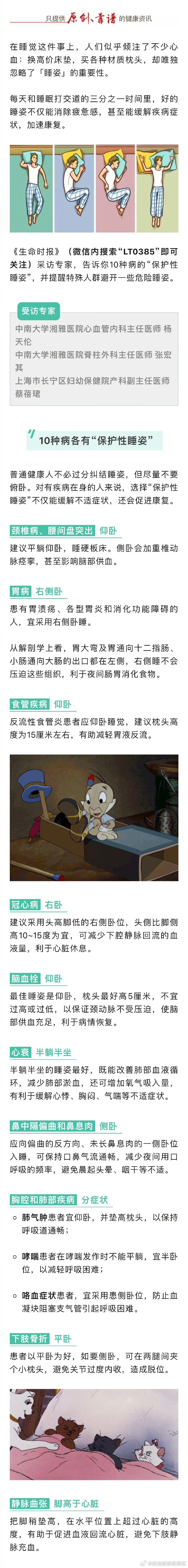 滇池旅游度假区