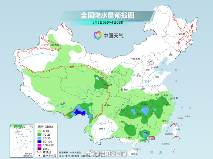 昆明信息港微博