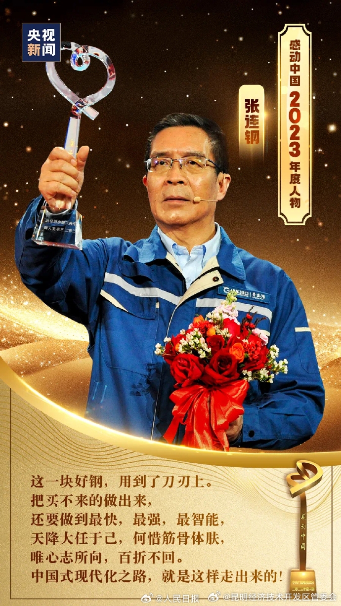 昆明经济技术开发区管委会