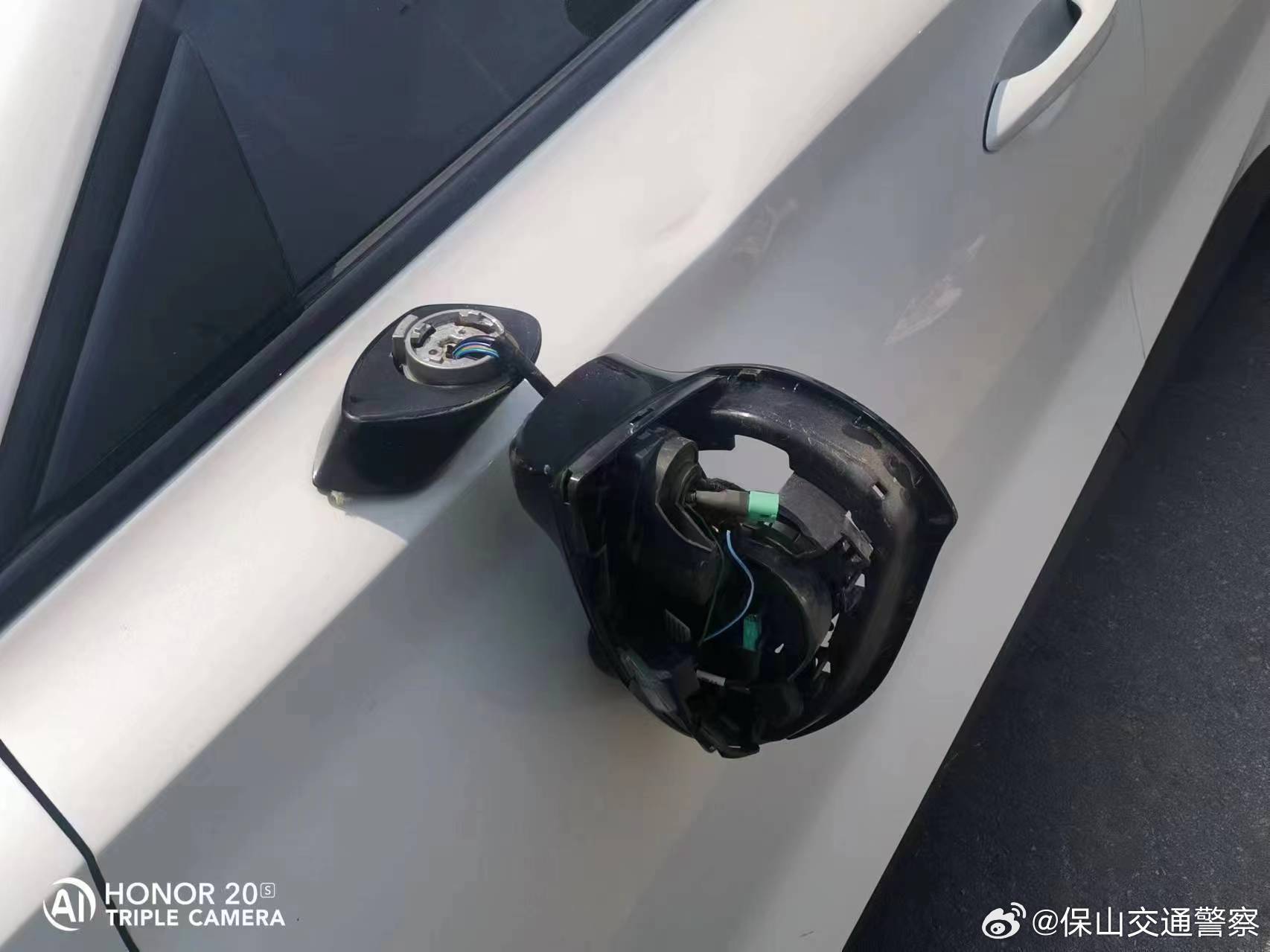 保山交通警察