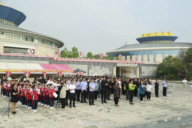 施甸县举行2024年“善洲故里 书香施甸”全民阅读活动