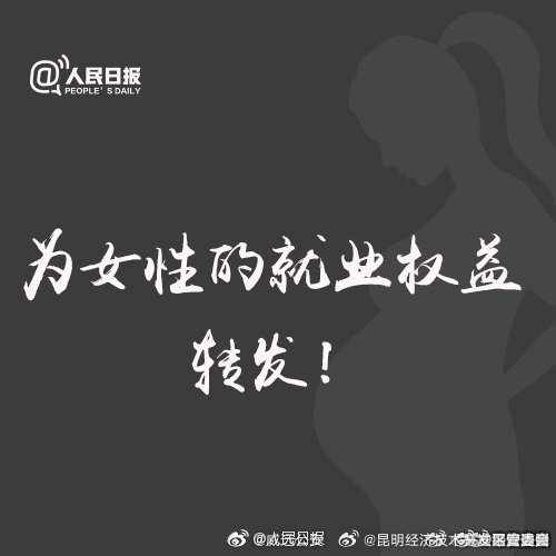 昆明经济技术开发区管委会