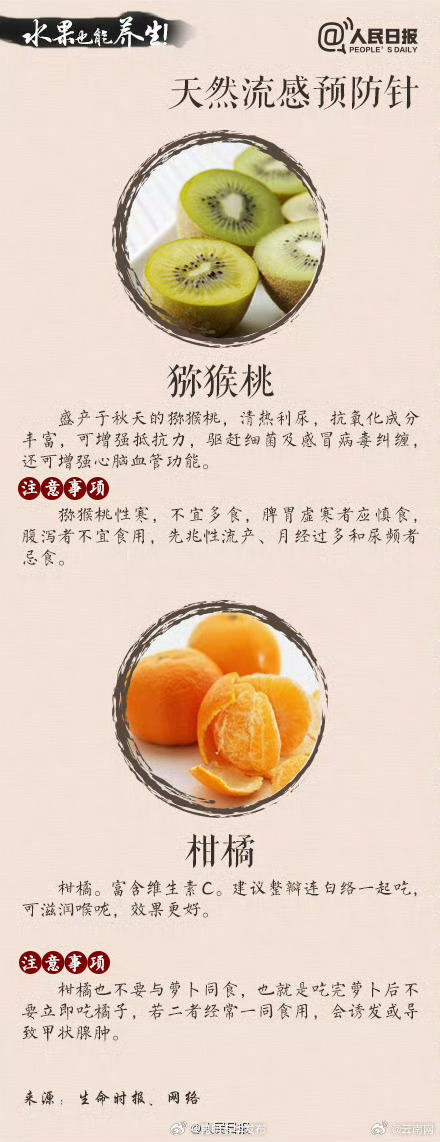 昆明五华发布