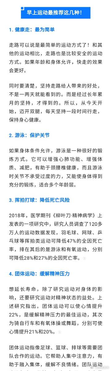 呈贡发布
