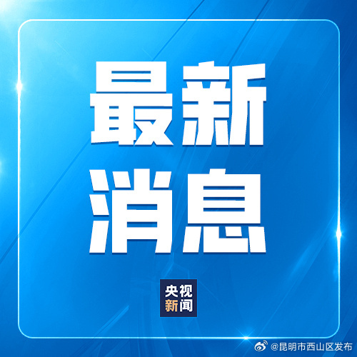 一季度外贸进出口规模首破10万亿元