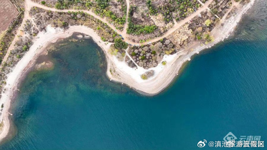 滇池旅游度假区