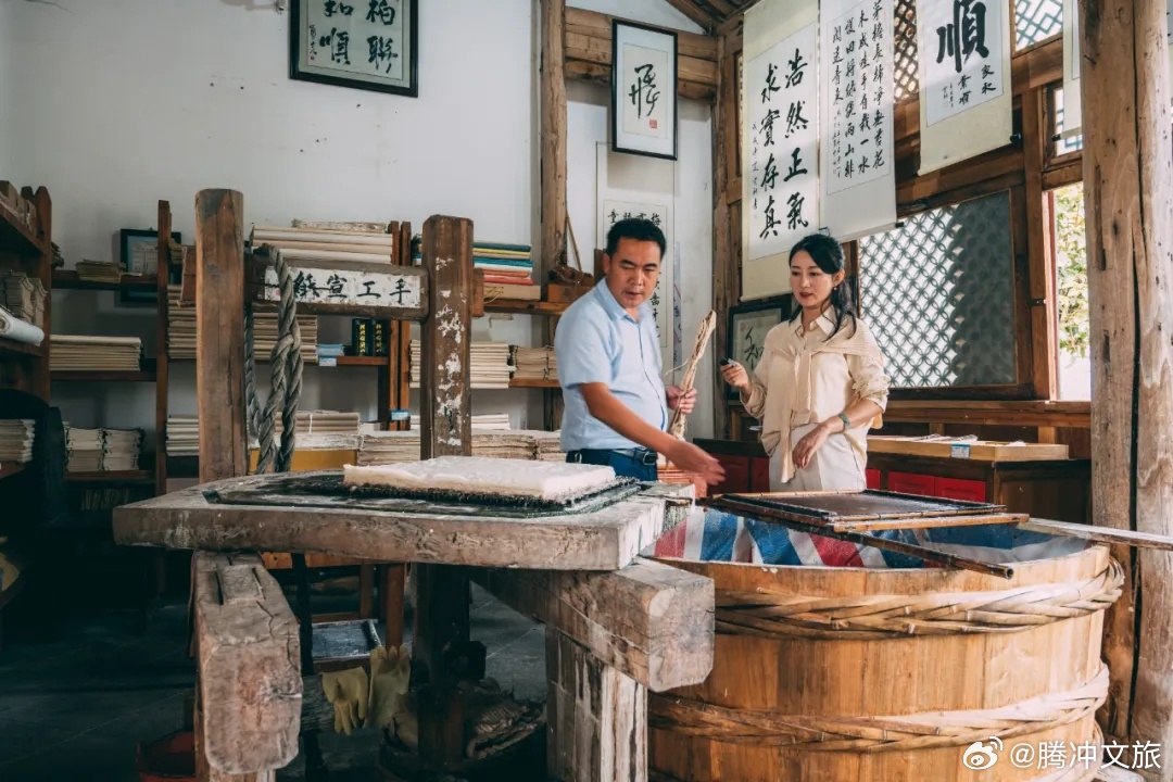 界头手工抄纸_http://www.mainten.cn_ycb_第3张
