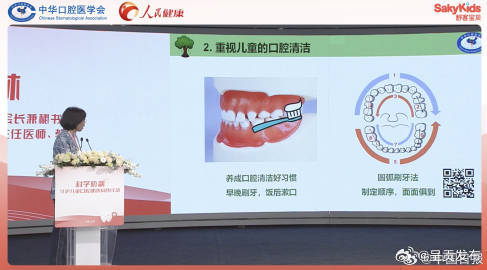 呈贡发布