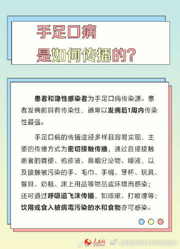 昆明经济技术开发区管委会