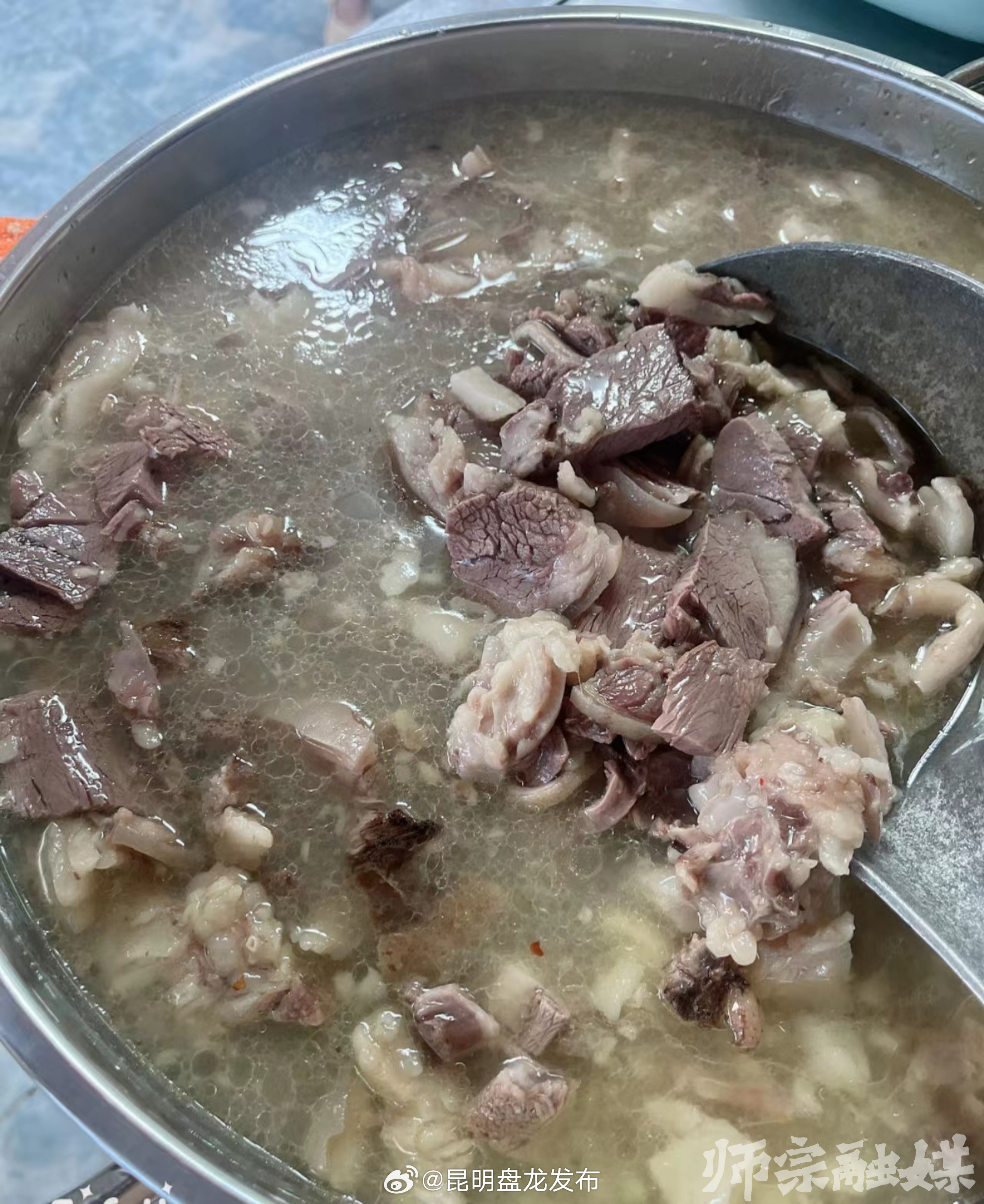 昆明盘龙发布
